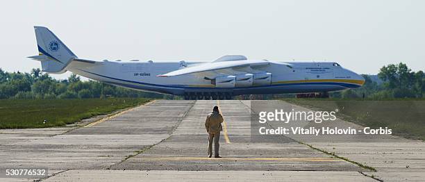 The biggest in the world of transport aircraft AN-225 "Mriya" airline "Antonov Airlines" flew out of the airport "Kyiv-Antonov" en route to Prague on...