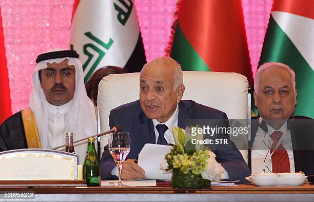 Arab League Secretary General Nabil al-Arabi attends a ministerial meeting of the China-Arab States Cooperation Forum in the Qatari capital Doha on...