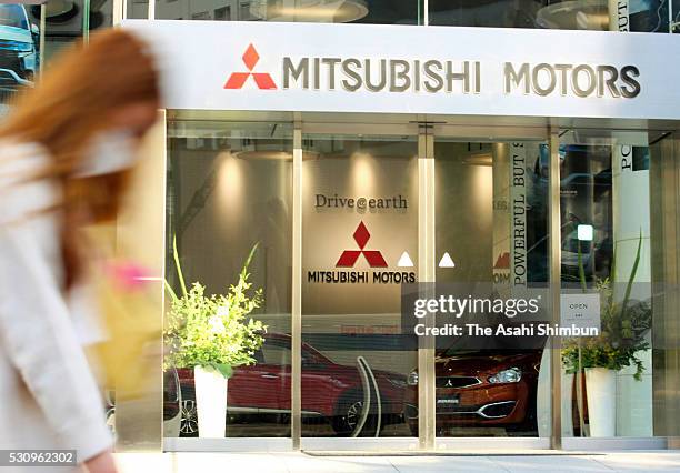 Mitsubishi Motors headquarters is seen on May 12, 2016 in Tokyo, Japan. Nissan will take 34 percent stake in troubled Mitsubishi Motors, for 237...