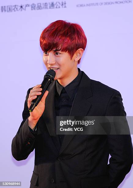 South Korean actor and singer Park Chan-yeol attends the opening ceremony Korea Brand & Entertainment Expo on Shenyang, Liaoning Province of China.