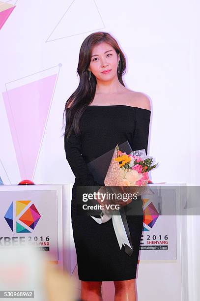 South Korean actress Ha Ji-won attends the opening ceremony Korea Brand & Entertainment Expo on Shenyang, Liaoning Province of China.