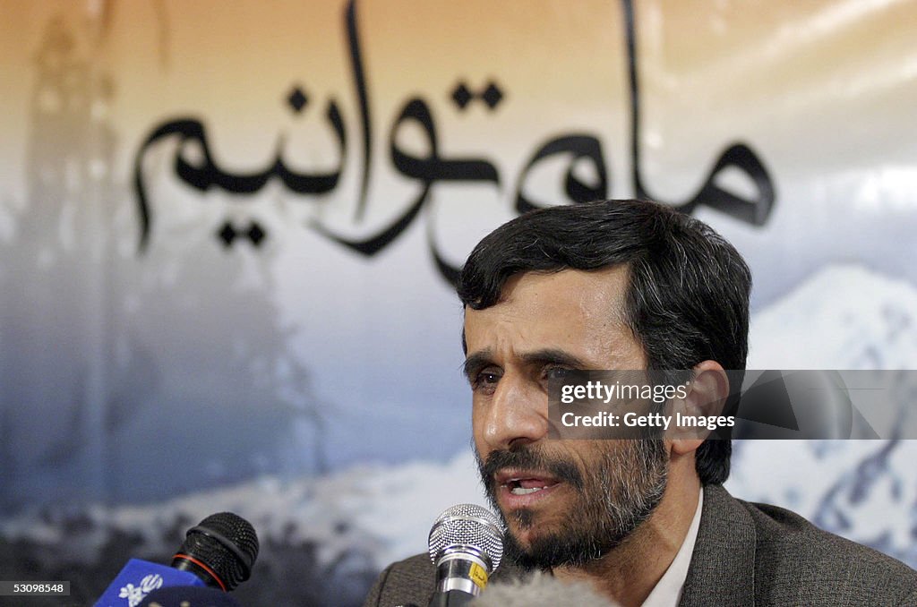 Iranian Presidential Election Heads To Run-Off