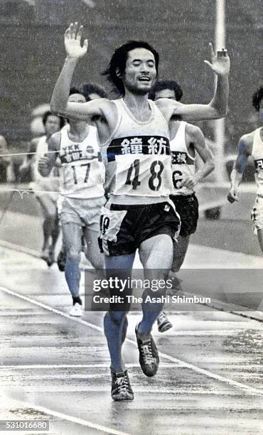 Jaaf 24 Jaaf Japan National Championships Stock Photos, High-Res Pictures ...