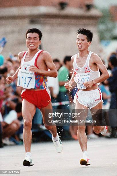 Young Cho Hwang Photos and Premium High Res Pictures Getty Images