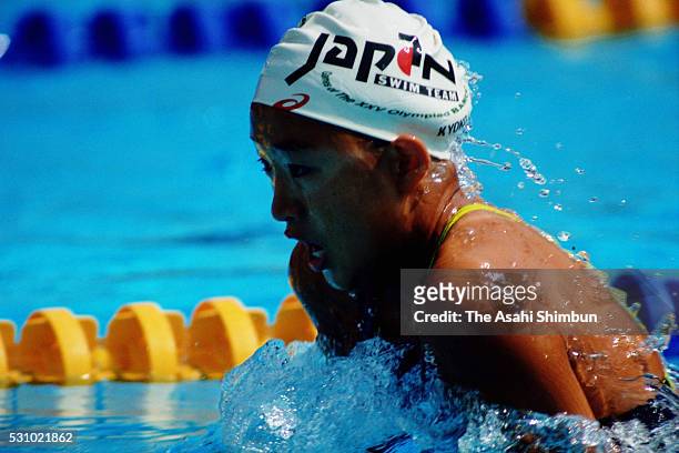 Kyoko Iwasaki of Japan competes in the Women's 200m Breaststroke final during the Barcelona Summer Olympic Games at Piscines Bernat Picornell on July...