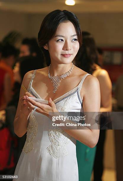 Korean actress Chae Rim arrives at the closing ceremony of 8th Shanghai International Film Festival on June 19, 2005 in Shanghai, China.