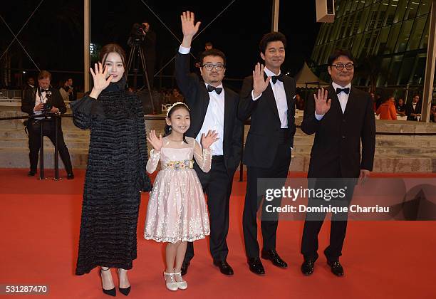 Actress Jung Yu-mi, Soo-an Kim, director Sang-ho Yeon, actor Yoo Gong and guest attend the "Train To Busan " premiere during the 69th annual Cannes...