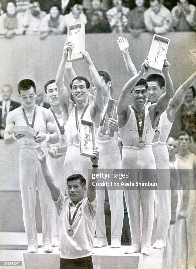 Mexico City Olympic Games - Gymnastics