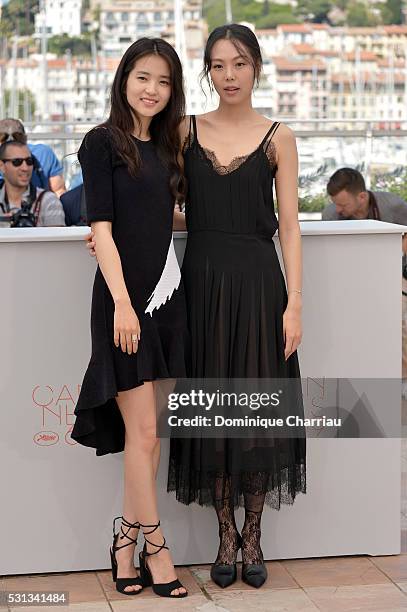 Actresses Kim Tae-Ri and Kim Min-Hee attend "The Handmaiden " photocall during the 69th annual Cannes Film Festival at the Palais des Festivals on...