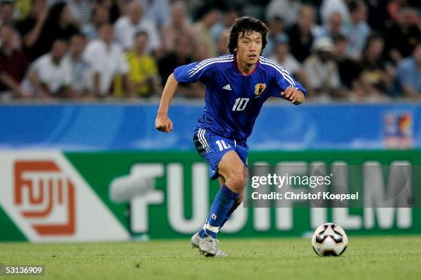 FIFA Confederations Cup 2005 Japan v Brazil FIFA Confederations Cup 2005 Japan v Brazil