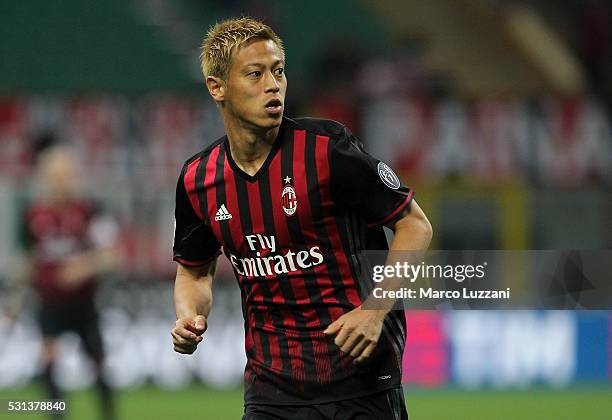 2 346点の本田圭佑 ミランのストックフォト Getty Images 2 346点の本田圭佑 ミランのストックフォト Getty Images