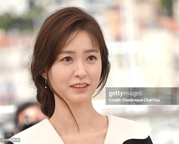 Jung Yu-mi attends the "Train To Busan " photocall during the 69th Annual Cannes Film Festival on May 14, 2016 in Cannes, France.