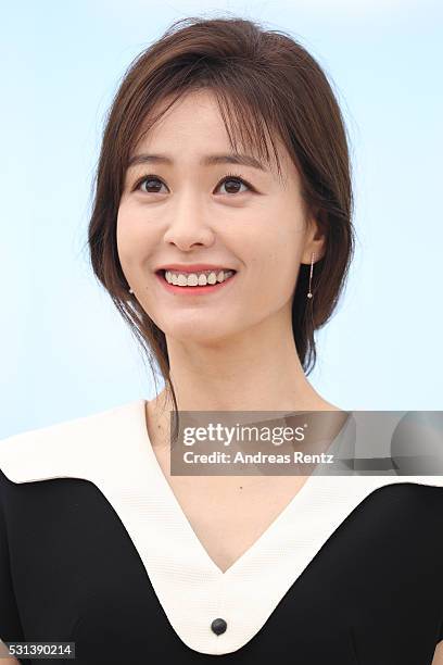 Jung Yu-mi attends the "Train To Busan " photocall during the 69th Annual Cannes Film Festival on May 14, 2016 in Cannes, France.