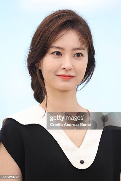 Jung Yu-mi attends the "Train To Busan " photocall during the 69th Annual Cannes Film Festival on May 14, 2016 in Cannes, France.