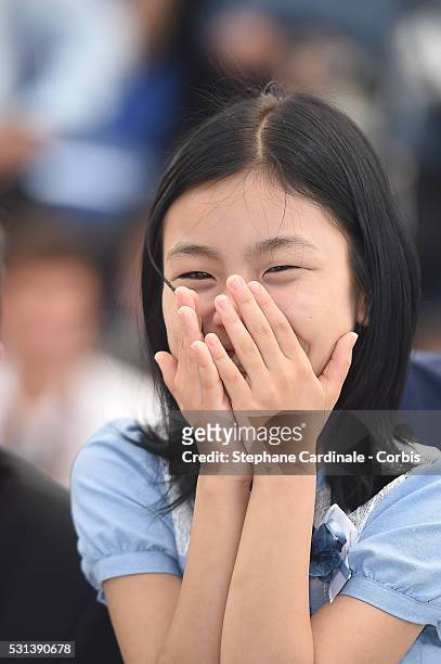 Actress Kim Su-an attends the "Train To Busan " photocall during the 69th Annual Cannes Film Festival on May 14, 2016 in Cannes, France.