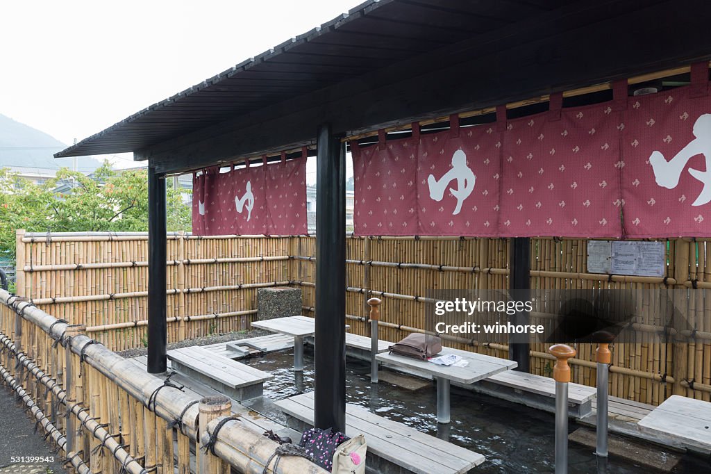 Foot Bath in Japan