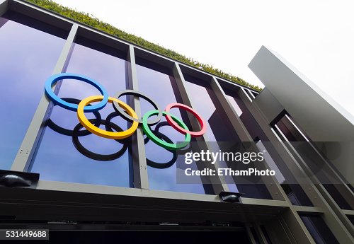 Olympic museum at Lausanne, Switzerland Olympic museum at Lausanne, Switzerland
