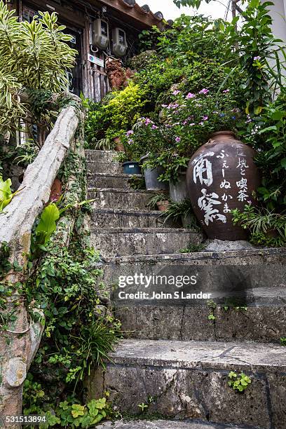 Tsuboya 31 Tsuboya Pottery Stock Photos, High-Res Pictures, and Images - Getty ...