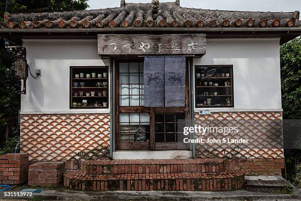 Tsuboya Tsuboya Pottery Photos and Premium High Res Pictures - Getty Images
