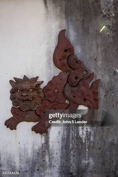 Tsuboya 31 Tsuboya Pottery Stock Photos, High-Res Pictures, and Images - Getty ...
