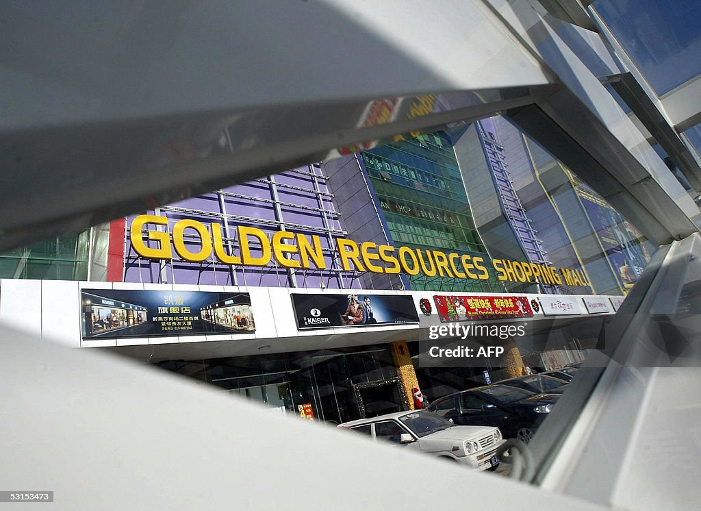 This general view shows the Golden Resou
