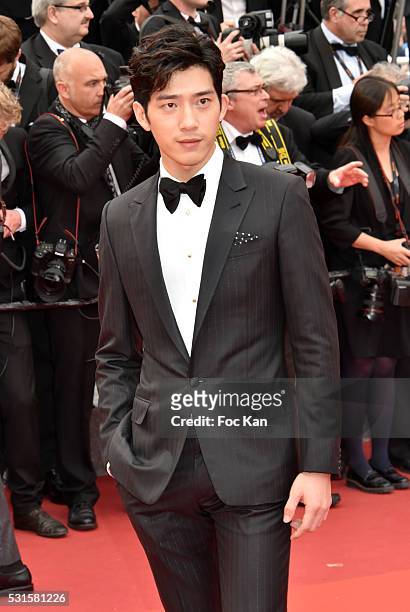 Jing Boran attends 'The BFG ' premiere during the 69th annual Cannes Film Festival at the Palais des Festivals on May 14, 2016 in Cannes, France.