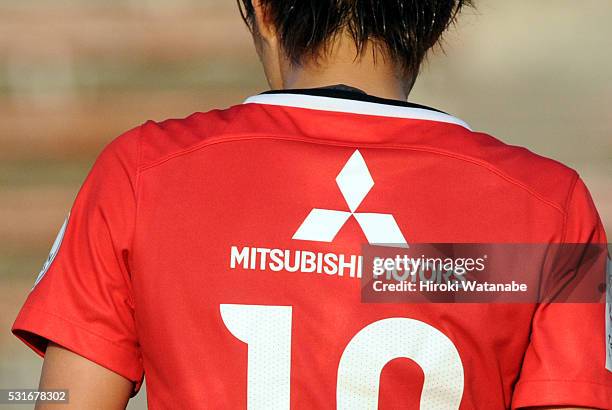 Close up of the Mitsubishi Motors logo on a back is seen during the Nadeshiko League match between Urawa Red Diamonds Ladies and JEF United Chiba...