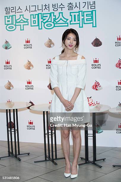 Actress Uhm Hyun-Kyung attends the photocall for HOLLYS COFFEE "Signiture Ice Flakes With Syrup" Launch Party on May 16, 2016 in Seoul, South Korea.