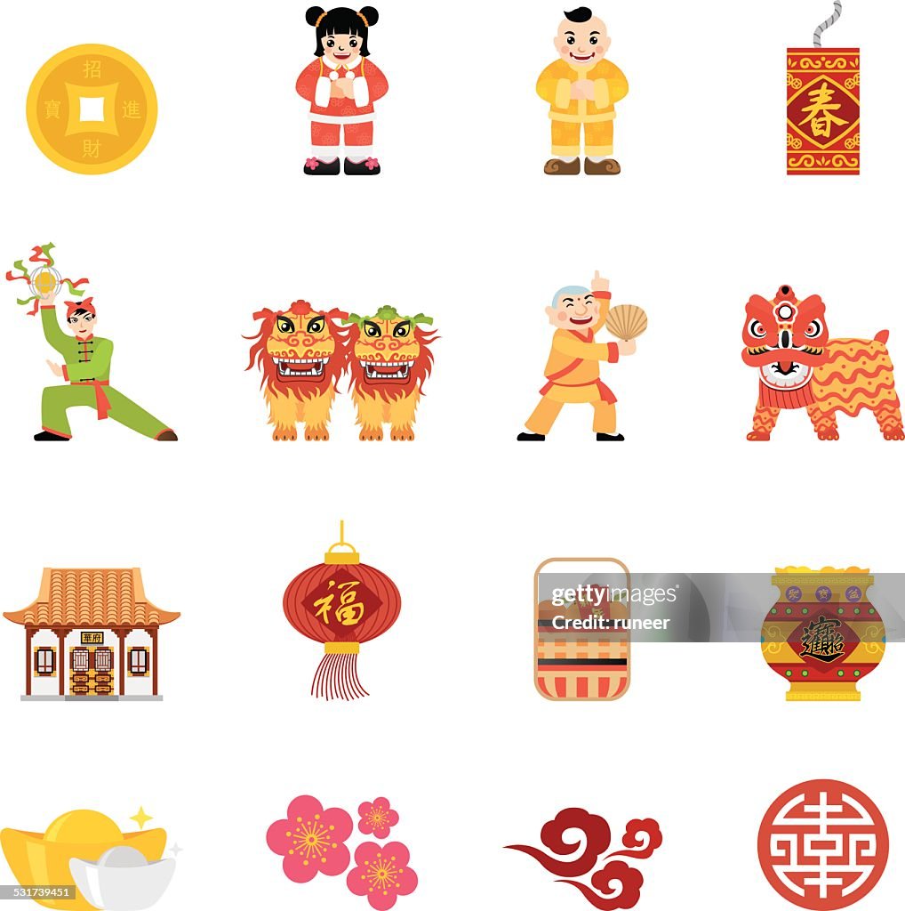 Flat Chinese New Year icons | Simpletoon series