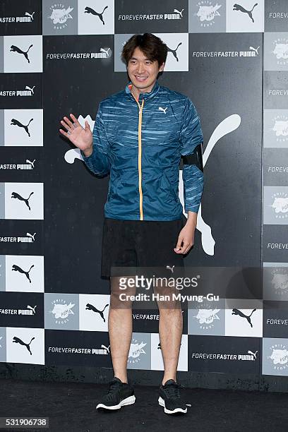 Actor Jung Gyu-Woon attends the photocall for 2016 PUMA "Ignite Seoul" on May 15, 2016 in Seoul, South Korea.