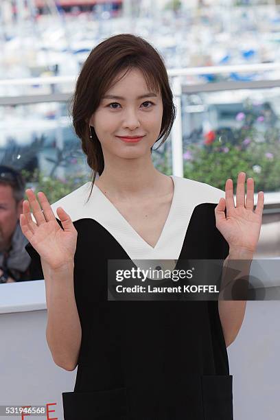 Actress Jung Yu-mi attends the 'Train To Busan ' Photocall at the annual 69th Cannes Film Festival at the Palais des Festivals on May 14, 2016 in...