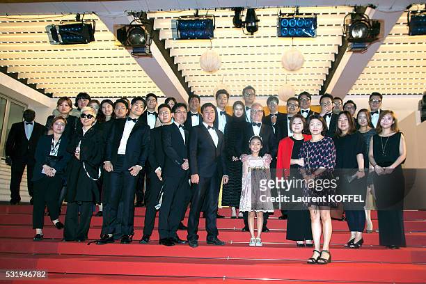 Actress Jung Yu-mi, Soo-an Kim, director Sang-ho Yeon, actor Gong Yoo and guests attend the 'Train To Busan ' premiere during the 69th annual Cannes...