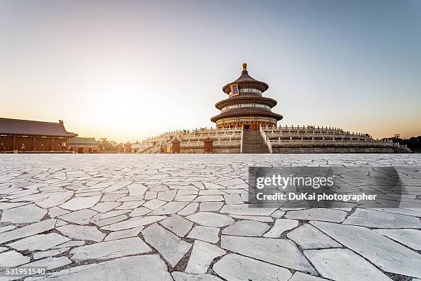 temple of heaven - temple of heaven 個照片及圖片檔