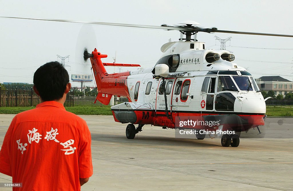 Aircrafts From The  Hong Kong Government Flying Service Arrive At Shanghai For Joint Drill