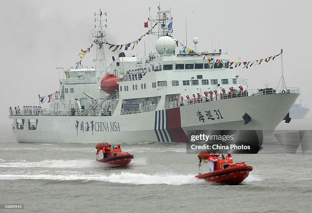 2005 East China Sea United Search and Rescue Drill