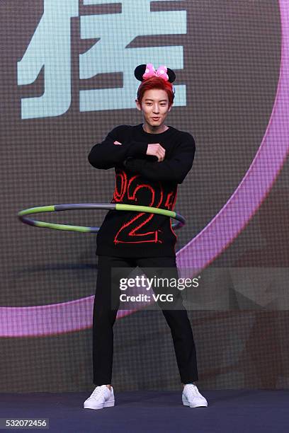 South Korean actor and singer Park Chanyeol attends the press conference of film "So I Married An Anti-fan" on May 18, 2016 in Beijing, China.