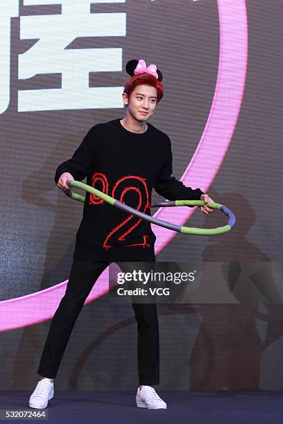 South Korean actor and singer Park Chanyeol attends the press conference of film "So I Married An Anti-fan" on May 18, 2016 in Beijing, China.