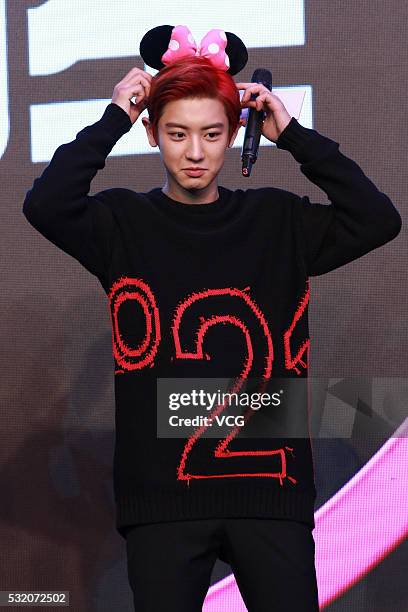 South Korean actor and singer Park Chanyeol attends the press conference of film "So I Married An Anti-fan" on May 18, 2016 in Beijing, China.