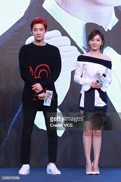 South Korean actor and singer Park Chanyeol, Chinese actress Yuan Shanshan attend the press conference of film "So I Married An Anti-fan" on May 18,...