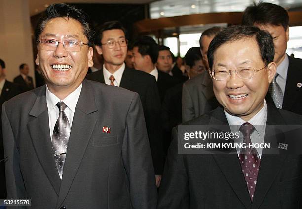 136 Choe Yong Stock Photos, HighRes Pictures, and Images Getty Images