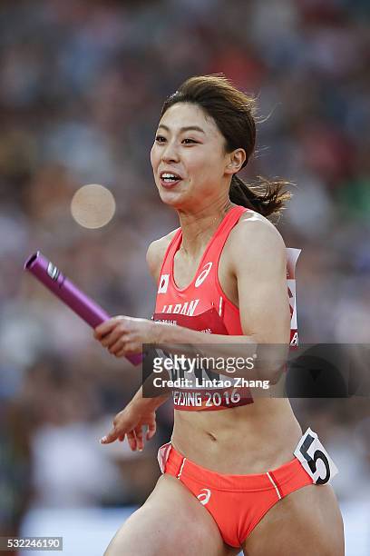 Kana Ichikawa of Japan competes in the Women's 4x100 Metres Relay during the 2016 IAAF World Challenge Beijing at National Stadium on May 18, 2016 in...