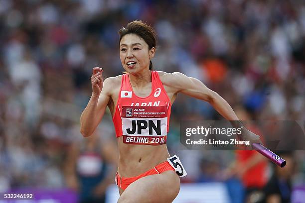 Kana Ichikawa of Japan competes in the Women's 4x100 Metres Relay during the 2016 IAAF World Challenge Beijing at National Stadium on May 18, 2016 in...