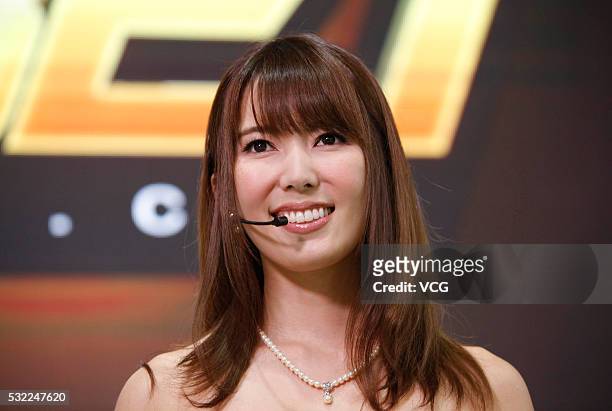 Japanese actress Yui Hatano attends the Global Gaming Asia on May 18, 2016 in Macau, China.