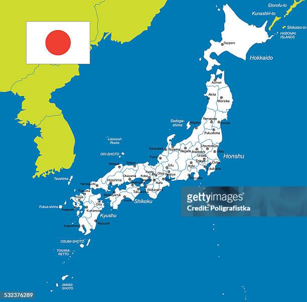 map 日本の - 大阪　都市点のイラスト素材／クリップアート素材／マンガ素材／アイコン素材