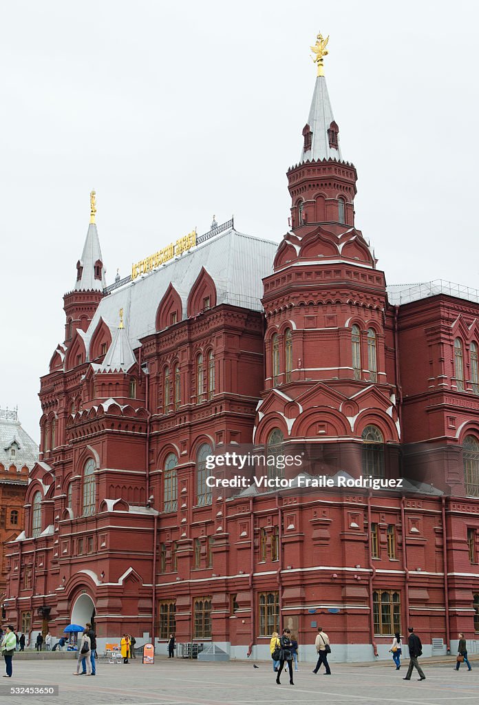 Moscow Features Features of Moscow, Russia --- View of the Moscow State Historical ...