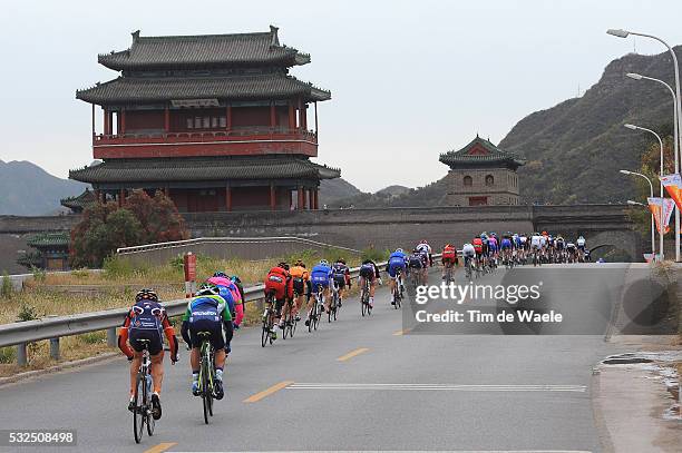 3th Tour of Beijing 2013 / Stage 4 Illustration Illustratie / Peleton Peloton / BADALING Great Chinese Wall Mur Muur Temple Tempel / Landscape...