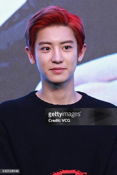South Korean actor and singer Park Chanyeol attends the press conference of film "So I Married An Anti-fan" on May 18, 2016 in Beijing, China.