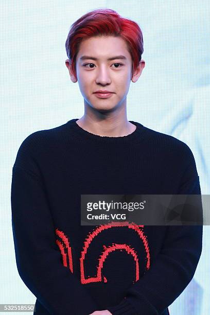 South Korean actor and singer Park Chanyeol attends the press conference of film "So I Married An Anti-fan" on May 18, 2016 in Beijing, China.