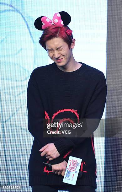 South Korean actor and singer Park Chanyeol attends the press conference of film "So I Married An Anti-fan" on May 18, 2016 in Beijing, China.