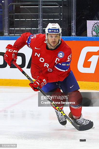 Ole-Kristian Tollefsen of Norway skates agaist Sweden at Ice Palace on May 14, 2016 in Moscow, Russia.